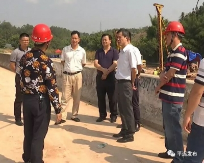 全力以赴推进建设！市政府督导组来平远督导检查国省道项目建设工作