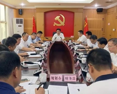 陈伟明到蕉华区调研：全力建设大健康产业先行示范区