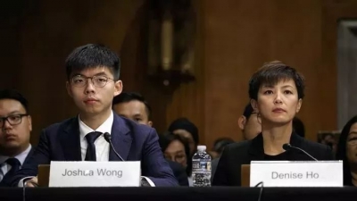 “香港众志”的洋葱乱港法