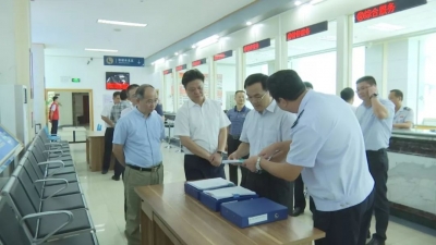 黄建固来蕉岭开展整治形式主义、官僚主义课题调研