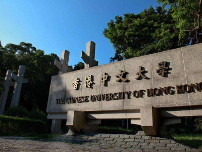 香港多个警察协会反对港中大校长将政治冲突引入校园