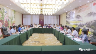 吴清平院士到蕉岭调研世界长寿乡生物与大健康高峰论坛筹备工作 