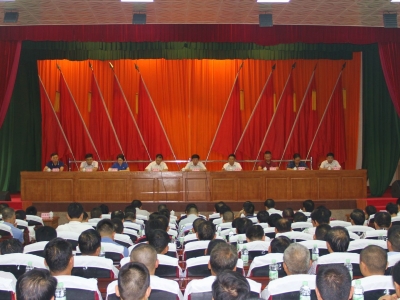 平远“不忘初心、牢记使命”主题教育党支部书记培训班今日开班 