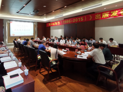 梅州金融业30年发展脉搏，都在这本书里！今天出版发行