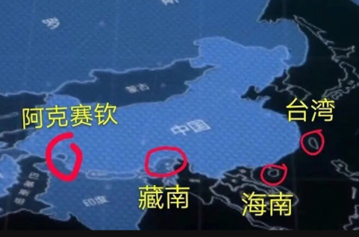 《亲爱的，热爱的》被罚，谁该汲取教训？