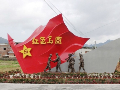 用红色资源实力“圈粉”！丰顺掀起发展热...