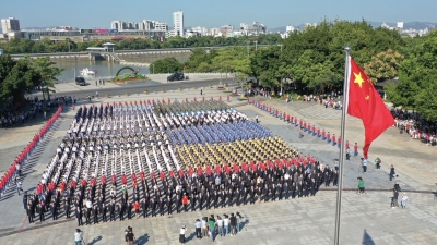 梅州V视丨梅州市2019年“我和我的祖国”国庆升旗仪式在梅城院士广场举行