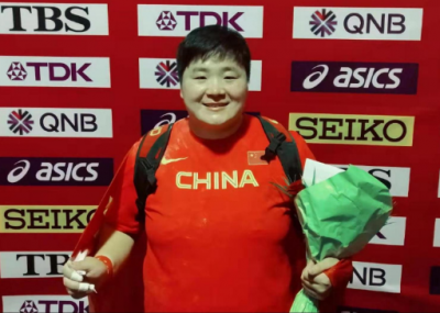 巩立姣蝉联田径世锦赛女子铅球冠军