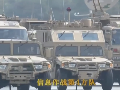 超燃混剪来了！100秒看完大阅兵装备部队
