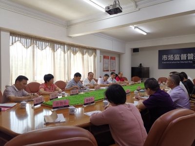 市政协到梅县区开展食品安全工作调研