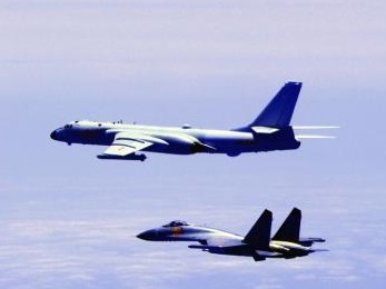 @梅州普高毕业生，圆你的蓝天梦，空军招飞别错过！