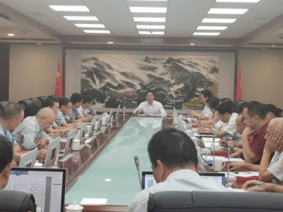 梅州部署城市CI推广应用工作：一致、规范、持续、坚定地推广城市CI