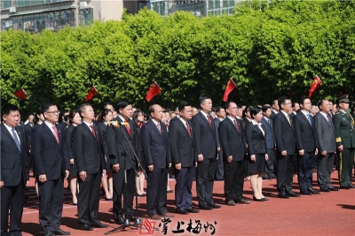 致敬伟大祖国！大埔县举行升国旗仪式