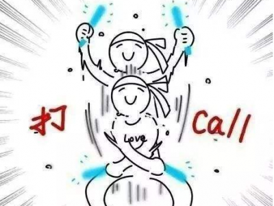 快来看！这个征文比赛结果揭晓，我市22篇作品获奖