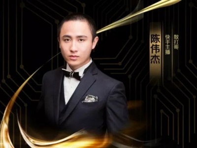 MIC2019客都英雄榜专栏丨散打哥陈伟杰：不忘初心，公益助农