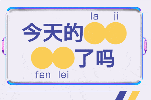 省教育厅公示！梅州这4所学校上榜，意义重大！
