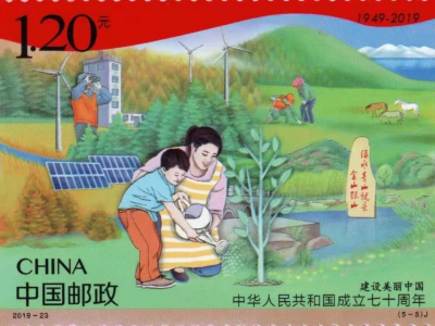 全套5枚面值12元！新中国成立70周年邮票来啦！