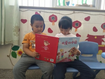 平远乡村学校少年宫成为孩子们的“快乐大本营”