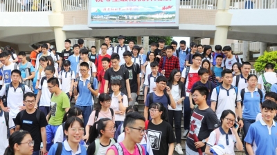 进入全省上游、新增10万个学位…梅州教育振兴五年行动计划发布