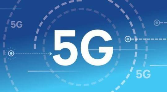 定了！三大运营商11月1日推出5G套餐