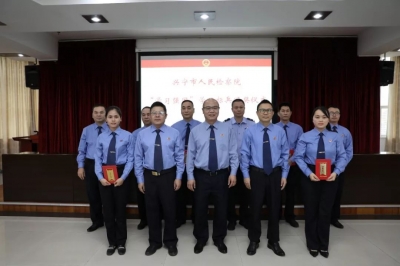 兴宁市检察院检察长为干警上“不忘初心、牢记使命”主题教育专题党课