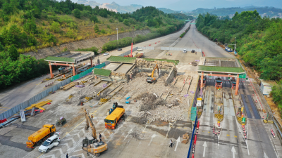 再见了，高速公路省界收费站！梅州境内三个主线收费站拆除改造中