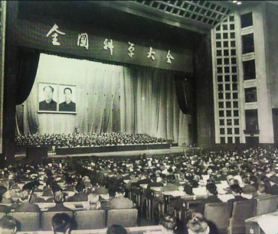 【新中国峥嵘岁月】科学的春天