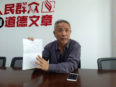 “四点”决定三河坝战役地位―朱立谈新作《三河坝战役在中国革命史上的地位》 