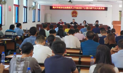 送法下乡！市政协社法委委员工作室在行动...