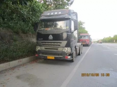 车随意停停就好？你家爱车的“大头照”被挂网曝光啦！