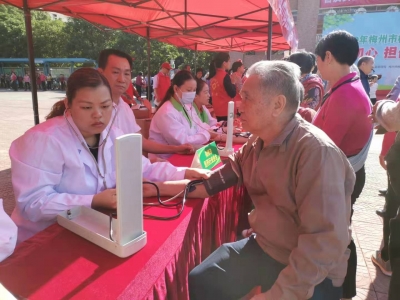 安全用药，你真的能做到吗？今天，药品科普活动走进梅县区...