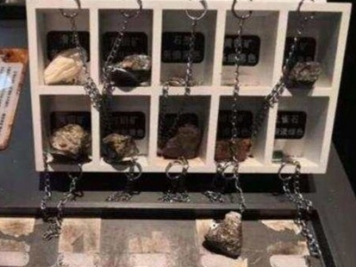 张家口地质博物馆遭遇不文明：多件展品损坏，矿物标本被带走