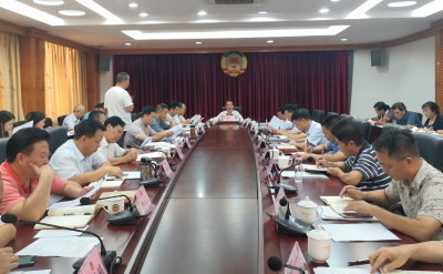 陈建青主持召开市政协党组（扩大）会议