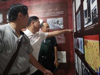 广东省革命老区图片展上，近百张珍贵图片还原梅州革命历史和奋斗轨迹