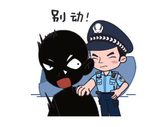 “三进宫”男子还不思悔改？多次冒充单位“采购员”，店主“中招”了！ 