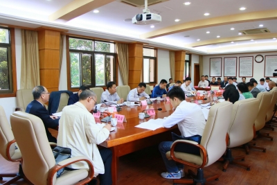 兴宁市委市政府领导班子成员就主题教育调研成果进行交流