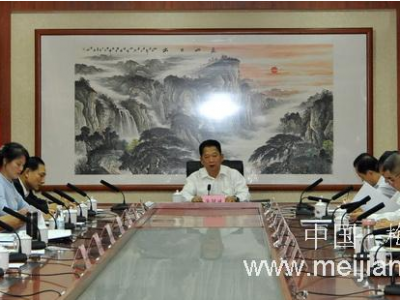 对照党章党规找差距！朱国城主持召开主题教育专题会议