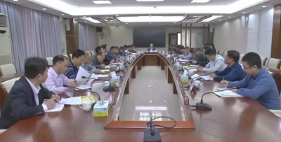 大埔召开2019年度粮食安全责任考核工作会议