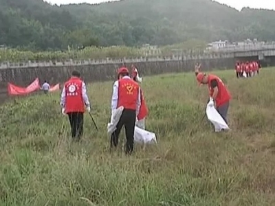 清河道、摆摩托...点滴行动，共建美丽平远