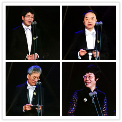 4人获2019未来科学大奖，三大奖项每项奖100万美元