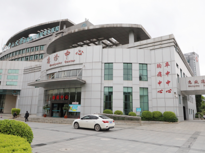 喜讯！我市粤东医院胸痛中心顺利通过国家胸痛中心认证