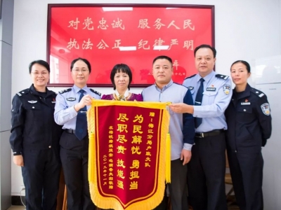 急事急办！梅城这两家人的烦心事被他们安排得妥妥的