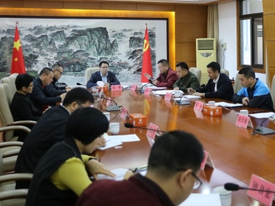 兴宁市委办召开主题教育调研成果交流会