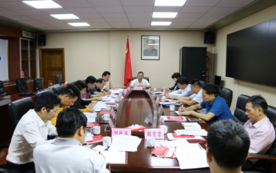 五华县委政法委召开对照党章党规找差距专题会议