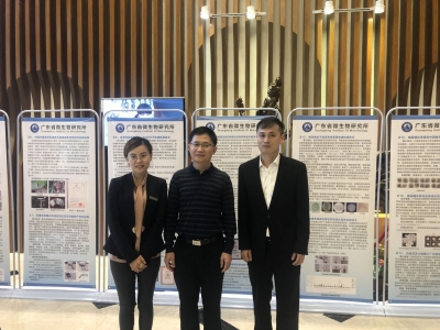 嘉宾陆续抵达报到 ！世界长寿乡生物与大健康高峰论坛明日开幕