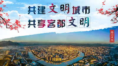 梅江区推进巡察向村级党组织延伸，解决群众“心事”