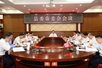 曾永祥：以高质量的调查研究推动丰顺老区苏区振兴发展