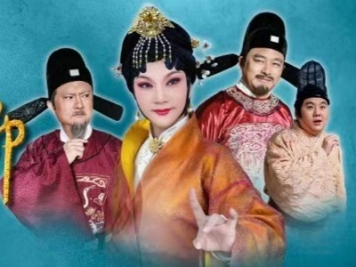 广东汉剧数字电影《白门柳》赴京展映，获众家点赞！
