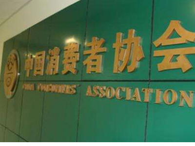 中消协点名肯德基和泡泡玛特：用“盲盒”诱导食品过度消费