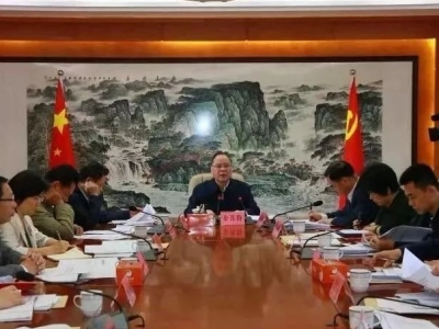 兴宁市委常委会学习贯彻中华人民共和国成立70周年庆祝活动总结会议精神